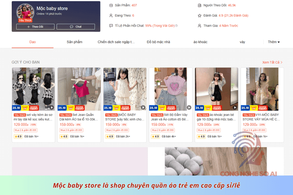 Shop bán quần áo trẻ em Shopee đẹp